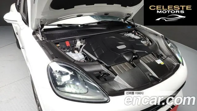 PORSCHE Cayenne (PO536) 3.0 Coupé 2023 — photo 6 sur 26