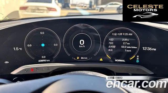 PORSCHE Taycan 4S 2021 — photo 17 sur 26