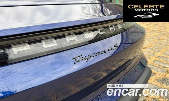 PORSCHE Taycan 4S 2021 — photo 8 sur 26
