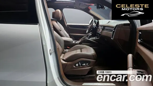 PORSCHE Cayenne (PO536) 3.0 2021 — photo 10 sur 20