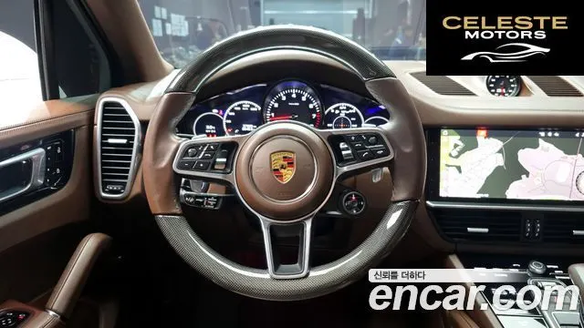 PORSCHE Cayenne (PO536) 3.0 2021 — photo 14 sur 20