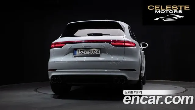 PORSCHE Cayenne (PO536) 3.0 2021 — photo 4 sur 20