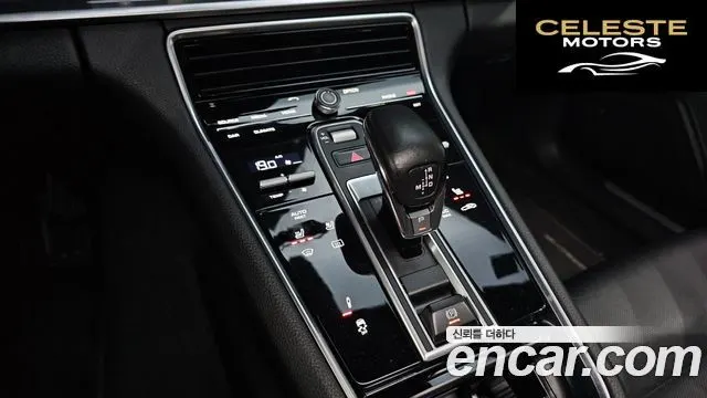 PORSCHE Panamera (971) 2.9 4S 2018 — photo 9 sur 20