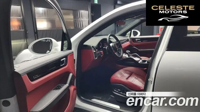 PORSCHE Cayenne (PO536) 3.0 Coupé 2023 — photo 10 sur 26