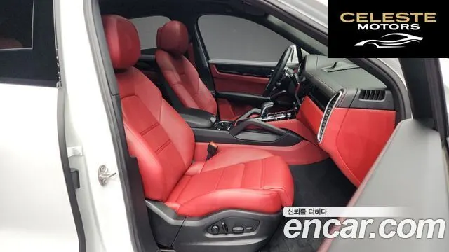 PORSCHE Cayenne (PO536) 3.0 Coupé 2023 — photo 11 sur 26