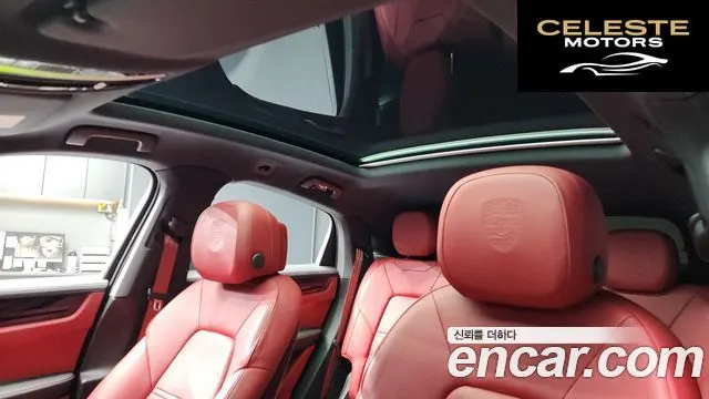PORSCHE Cayenne (PO536) 3.0 Coupé 2023 — photo 18 sur 26