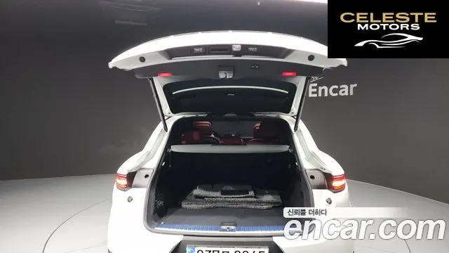 PORSCHE Cayenne (PO536) 3.0 Coupé 2023 — photo 19 sur 26