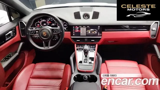 PORSCHE Cayenne (PO536) 3.0 Coupé 2023 — photo 24 sur 26