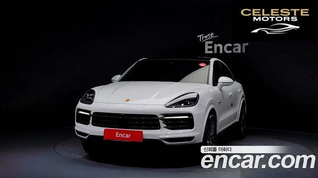 PORSCHE Cayenne (PO536) 3.0 Coupé 2023 — photo 3 sur 26
