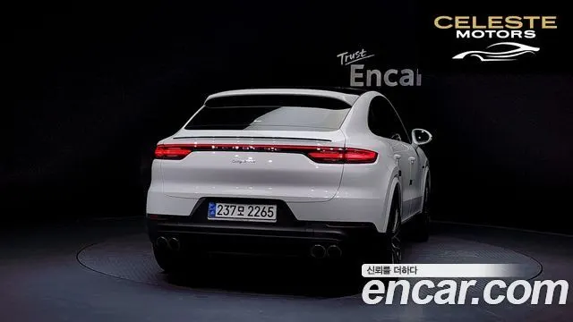 PORSCHE Cayenne (PO536) 3.0 Coupé 2023 — photo 4 sur 26