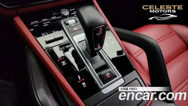 PORSCHE Cayenne (PO536) 3.0 Coupé 2023 — photo 9 sur 26