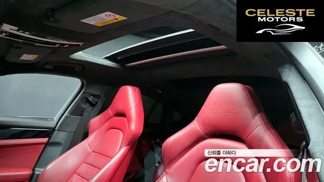 PORSCHE Panamera (971) 4.0 Turbo 2018 — photo 19 sur 20