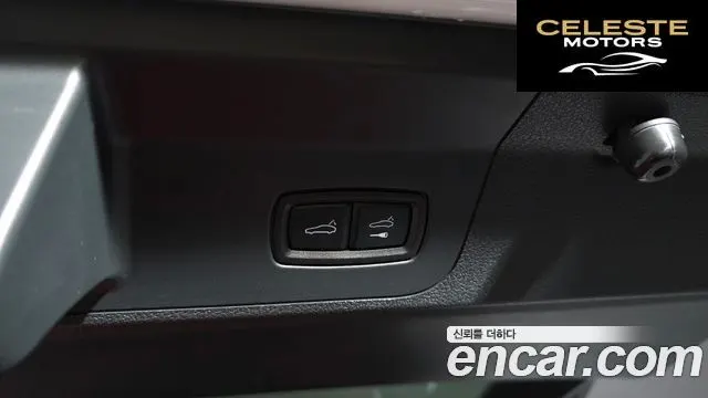 PORSCHE Panamera (971) 4.0 Turbo 2018 — photo 19 sur 20