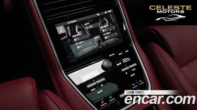 PORSCHE Panamera (971) 4.0 Turbo 2018 — photo 18 sur 20