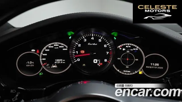 PORSCHE Panamera (971) 4.0 Turbo 2018 — photo 7 sur 20