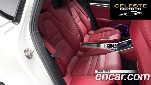 PORSCHE Panamera (971) 2.9 AWD Edition 2023 — photo 11 sur 20