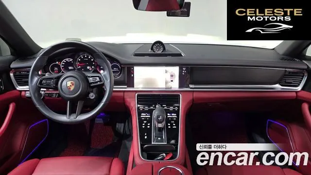PORSCHE Panamera (971) 2.9 AWD Edition 2023 — photo 6 sur 20