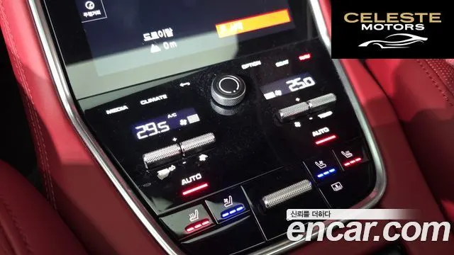 PORSCHE Panamera (971) 2.9 AWD Edition 2023 — photo 15 sur 20