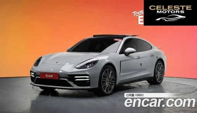 PORSCHE Panamera (971) 2.9 AWD Edition 2023 — photo 20 sur 20