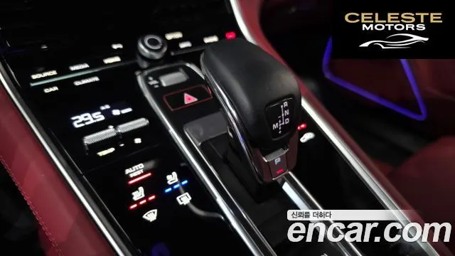 PORSCHE Panamera (971) 2.9 AWD Edition 2023 — photo 8 sur 20