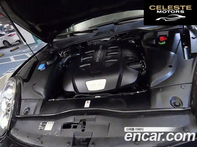 PORSCHE Cayenne 3.0 2015 — photo 19 sur 26