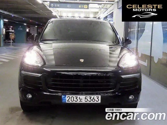 PORSCHE Cayenne 3.0 2015 — photo 2 sur 26