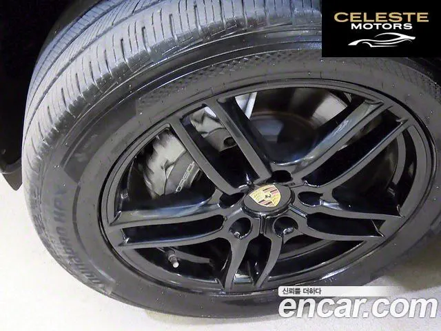 PORSCHE Cayenne 3.0 2015 — photo 20 sur 26