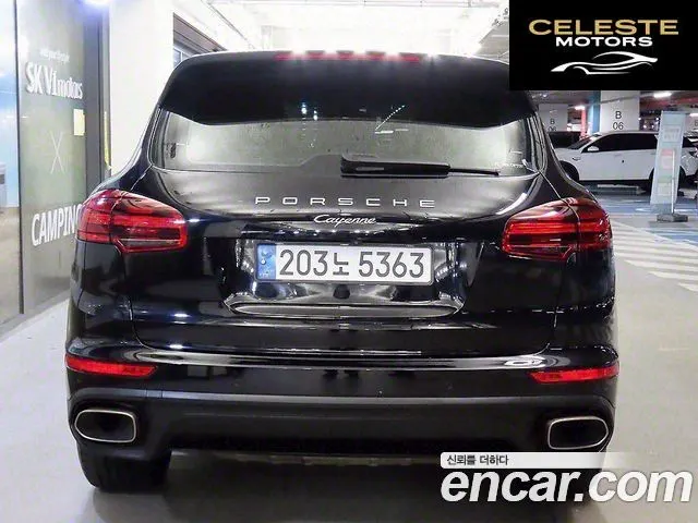 PORSCHE Cayenne 3.0 2015 — photo 5 sur 26