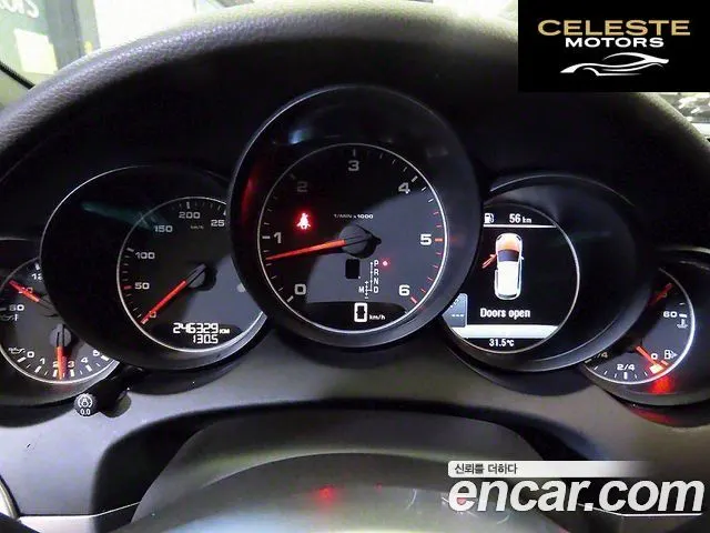 PORSCHE Cayenne 3.0 2015 — photo 9 sur 26