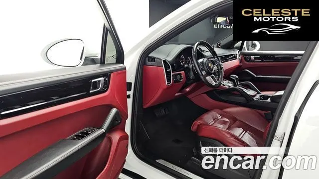 PORSCHE Cayenne (PO536) 3.0 Coupé 2021 — photo 11 sur 20