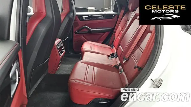 PORSCHE Cayenne (PO536) 3.0 Coupé 2021 — photo 12 sur 20