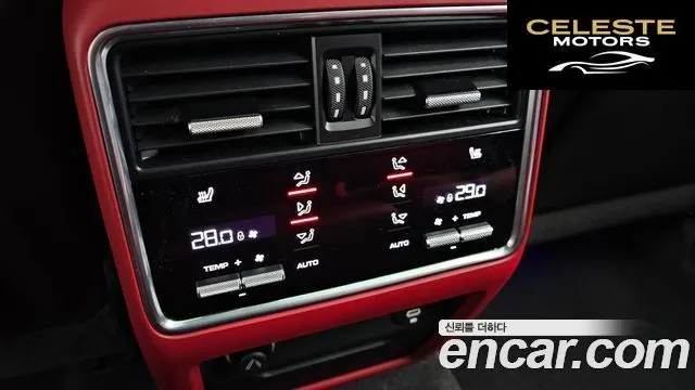 PORSCHE Cayenne (PO536) 3.0 Coupé 2021 — photo 18 sur 20