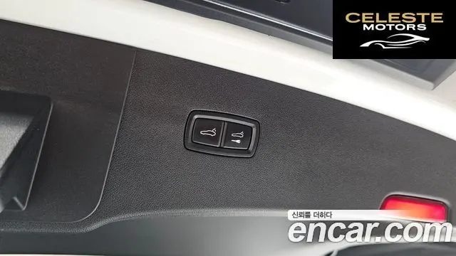 PORSCHE Cayenne (PO536) 3.0 Coupé 2021 — photo 19 sur 20
