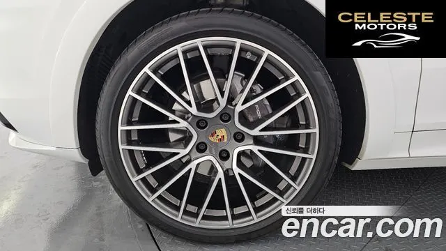 PORSCHE Cayenne (PO536) 3.0 Coupé 2021 — photo 5 sur 20