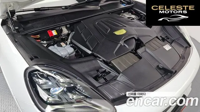 PORSCHE Cayenne (PO536) 3.0 Coupé 2021 — photo 6 sur 20
