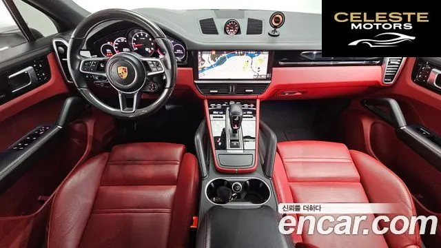 PORSCHE Cayenne (PO536) 3.0 Coupé 2021 — photo 7 sur 20