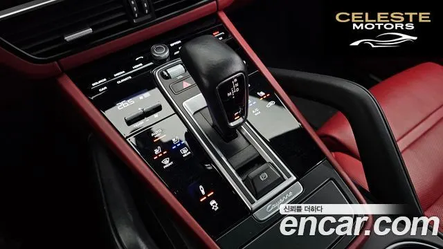 PORSCHE Cayenne (PO536) 3.0 Coupé 2021 — photo 9 sur 20