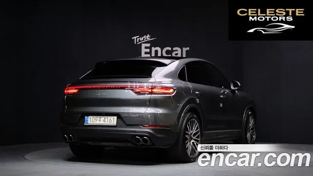 PORSCHE Cayenne (PO536) 3.0 Coupé 2023 — photo 2 sur 20