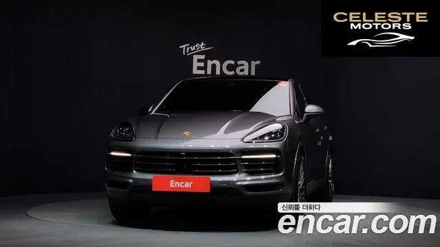PORSCHE Cayenne (PO536) 3.0 Coupé 2023 — photo 3 sur 20