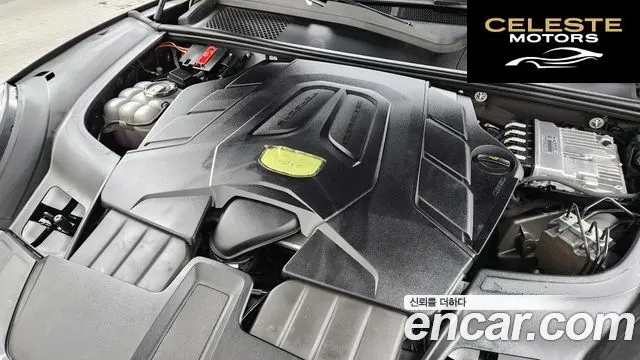 PORSCHE Cayenne (PO536) 3.0 Coupé 2023 — photo 6 sur 20