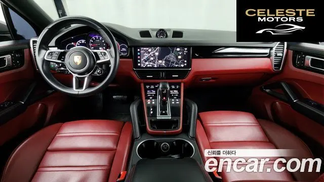 PORSCHE Cayenne (PO536) 3.0 Coupé 2023 — photo 7 sur 20