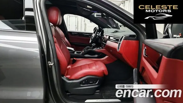 PORSCHE Cayenne (PO536) 3.0 Coupé 2023 — photo 11 sur 20