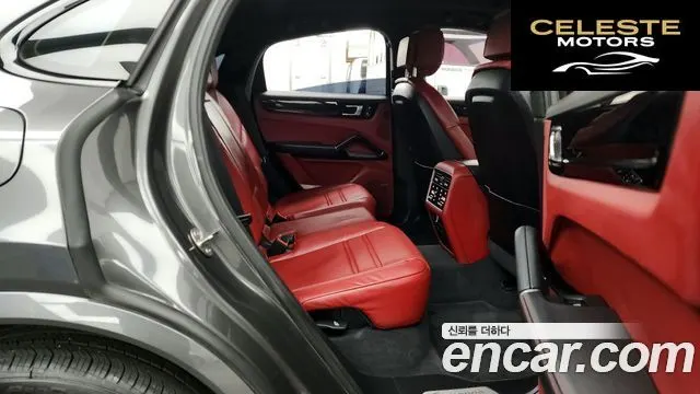 PORSCHE Cayenne (PO536) 3.0 Coupé 2023 — photo 12 sur 20