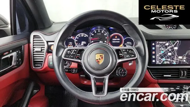 PORSCHE Cayenne (PO536) 3.0 Coupé 2023 — photo 13 sur 20