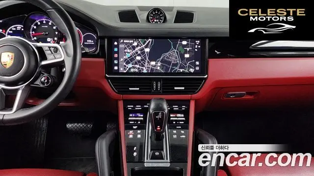PORSCHE Cayenne (PO536) 3.0 Coupé 2023 — photo 14 sur 20