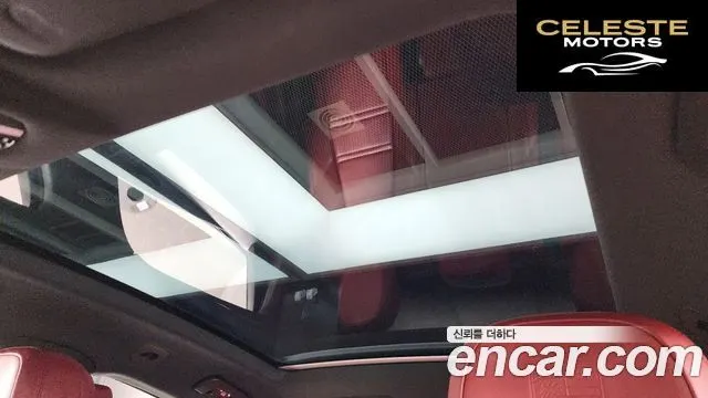 PORSCHE Cayenne (PO536) 3.0 Coupé 2023 — photo 18 sur 20