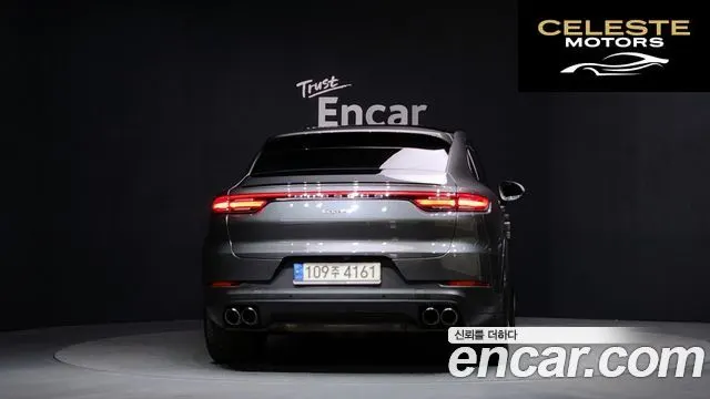 PORSCHE Cayenne (PO536) 3.0 Coupé 2023 — photo 4 sur 20