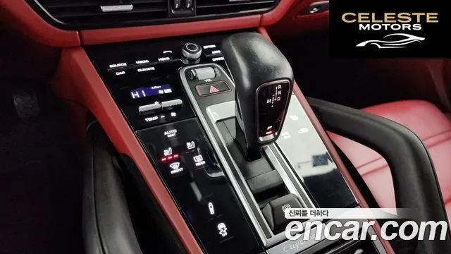 PORSCHE Cayenne (PO536) 3.0 Coupé 2023 — photo 9 sur 20