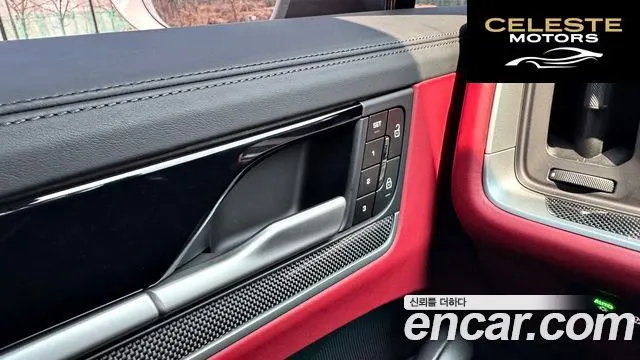 PORSCHE Cayenne (PO536) 3.0 2024 — photo 11 sur 26