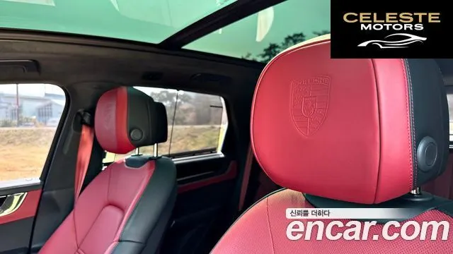 PORSCHE Cayenne (PO536) 3.0 2024 — photo 13 sur 26